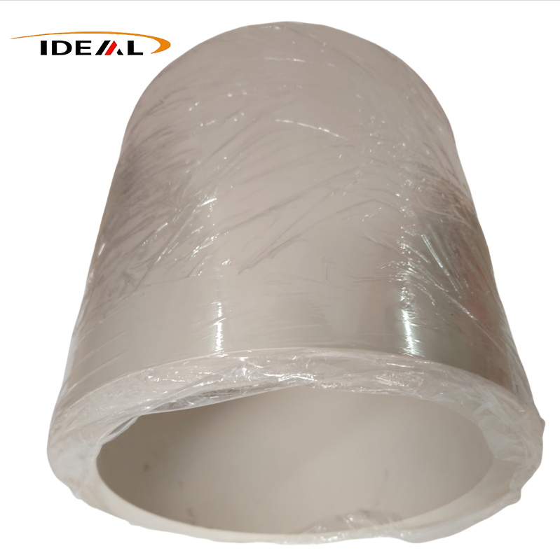 Үлкен мөлшері Peek Tube